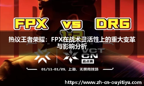 欧亿体育注册登录