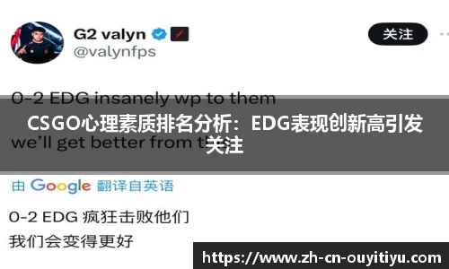 欧亿体育OUYI TIYU