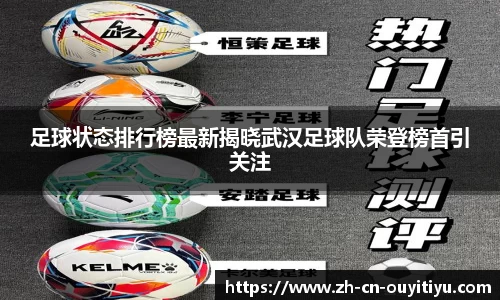 欧亿体育平台