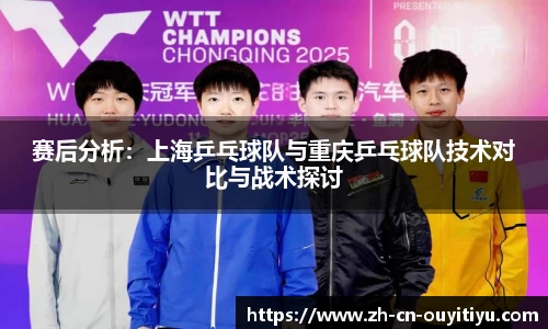 欧亿体育平台